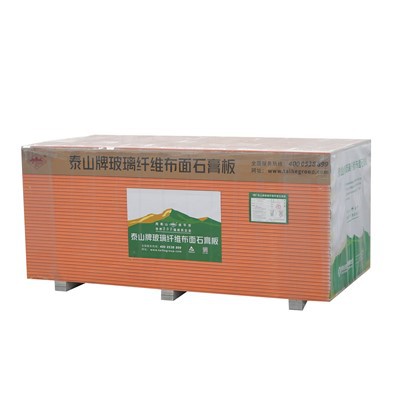 แผ่นยิปซั่มไฟเบอร์กลาส