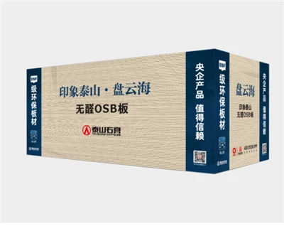 Impression Mount Taishan Series พาร์ติเคิลบอร์ดโครงสร้างเชิงระดับไฮเอนด์